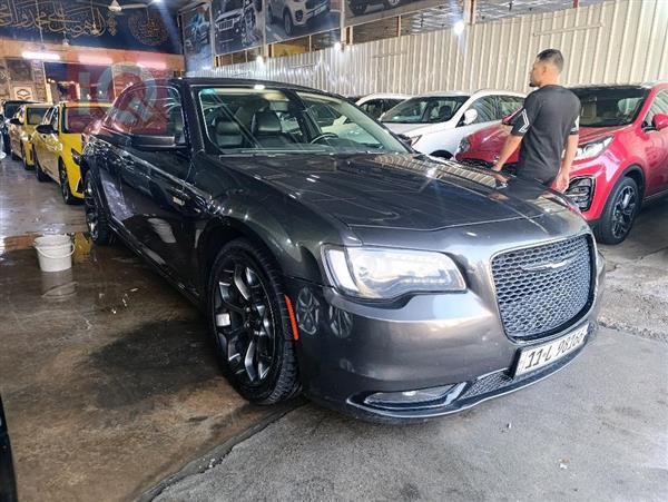 Chrysler for sale in Iraq